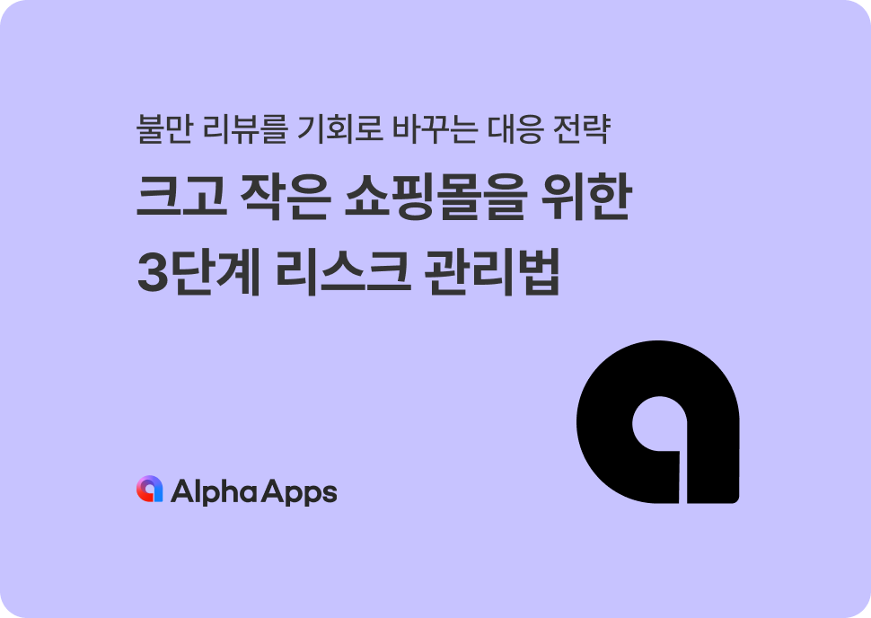 오늘의 인사이트 썸네일